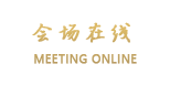 杭州涌兴宾馆